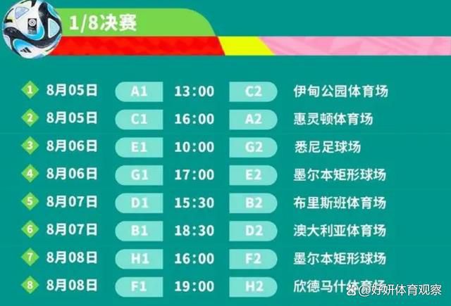 遭受童年家庭创伤的双胞胎姐妹长年夜成人后，姐姐辛颖进进一家年夜型企业从事文职工作。。公司打算晋升一位员工位地域总监，上司张涛借对辛颖不竭骚扰。辛颖不堪其扰，也只能默默承受。双胞胎mm辛慧得知姐姐在公司的遭受，便假扮成姐姐辛慧来到公司，伺机色诱张涛。张涛不知道姐妹俩的双胞胎身份，自觉得得计，将假扮成姐姐的辛慧带到了本身的别墅。张涛千万没有想到，臆想中的温顺乡，倒是一座骷髅冢，而姐妹俩的真实身份和意图也隐藏玄机